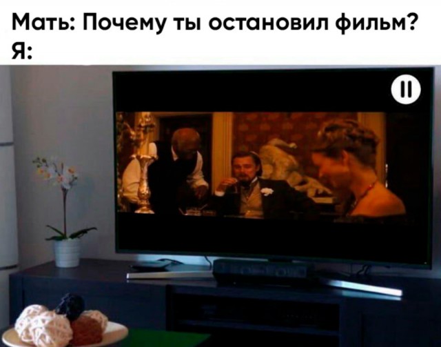Весёлый полтишок 19.03