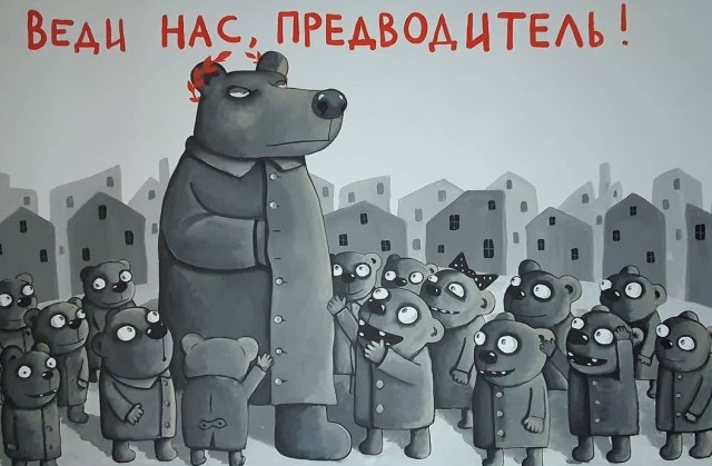 Картинки от Васи Ложкина