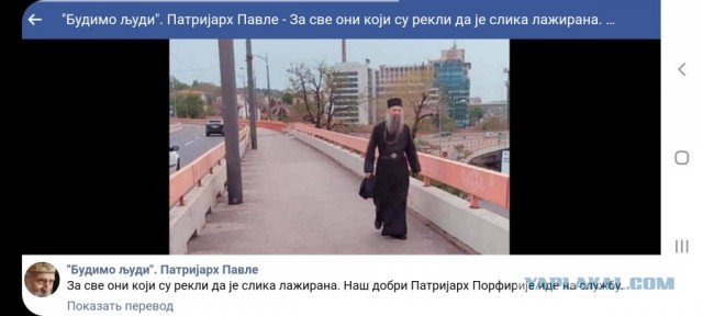 Осень патриарха: стареющий руководитель живет в постоянном страхе