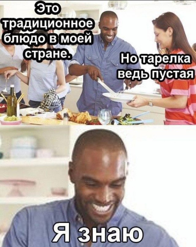 Бредзона 08.06.21