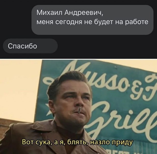 35 картинок разных 23.07.2021