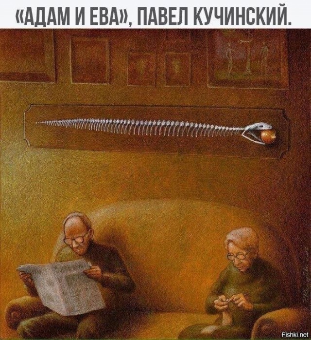 Так себе картинки 06.09.21