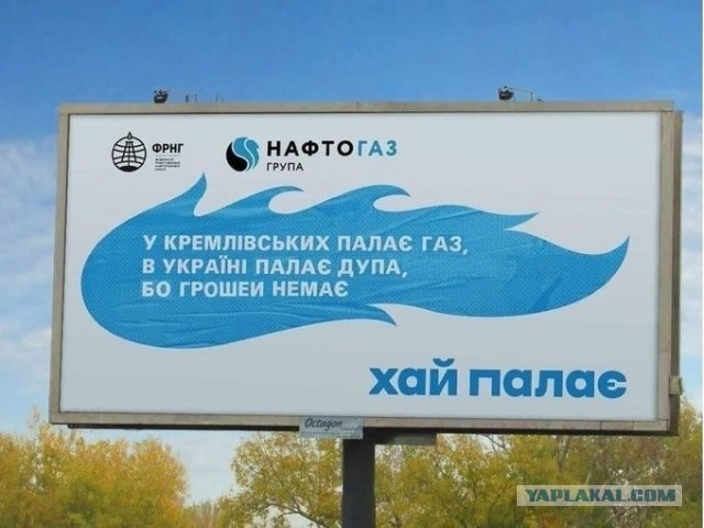 Одесский завод удобрений останавливает производство из-за роста цен на газ