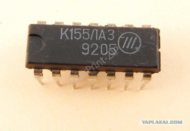 А что значит ваш ник?