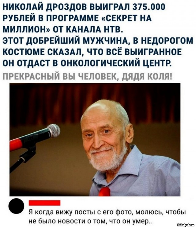 Подборка разнообразных картинок 29.09