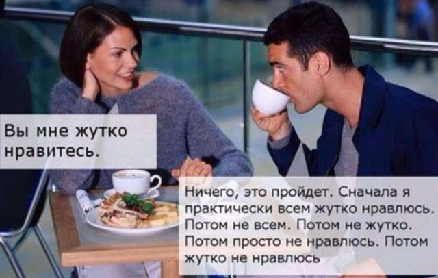 Потрудитесь объяснить свои действия