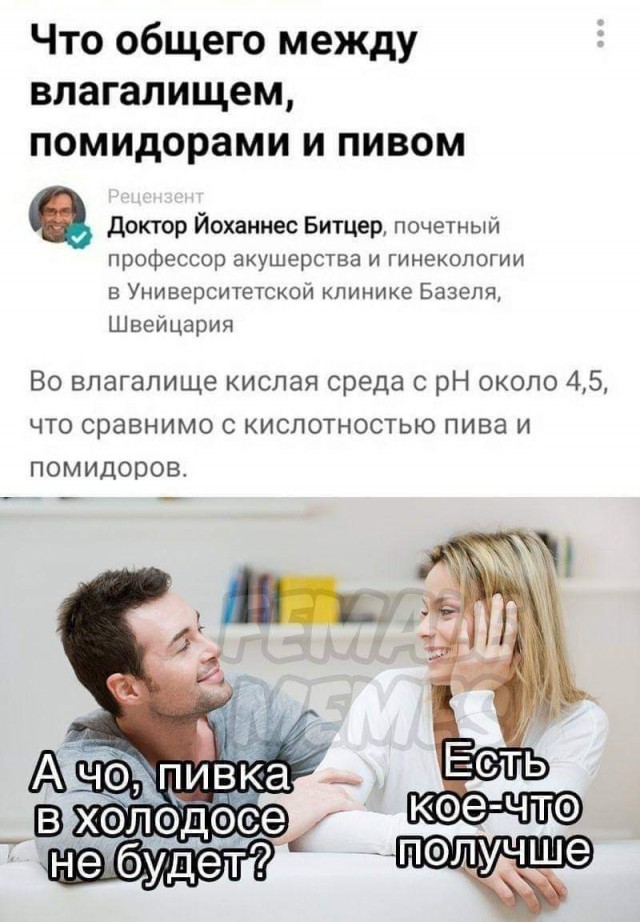 Всяческие картинки 29.12.2021