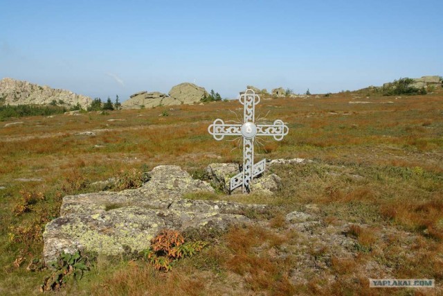 Таганай