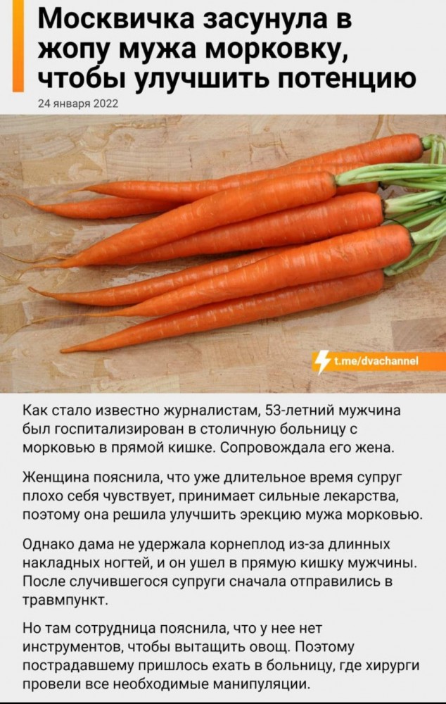 Прасти брат, марковки нет. Я повр