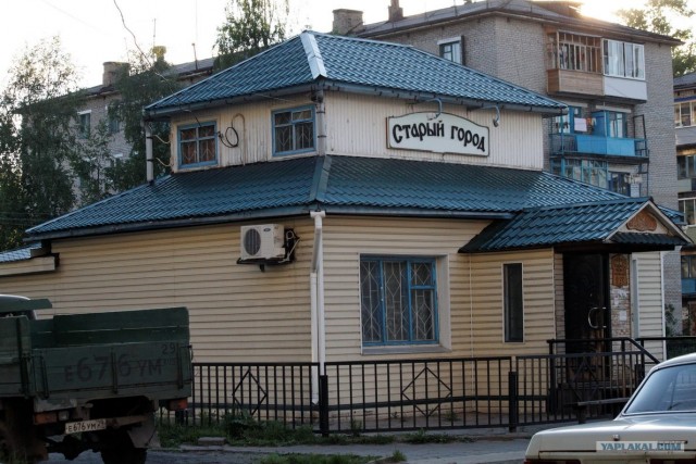 Сольвычегодск