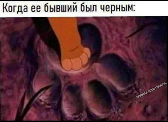 Всяких картинок не для всех пост