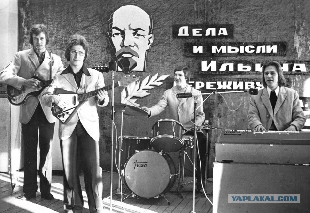 Музыкальная Пауза