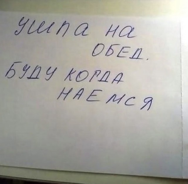 40 картинок разных 07.04.2022