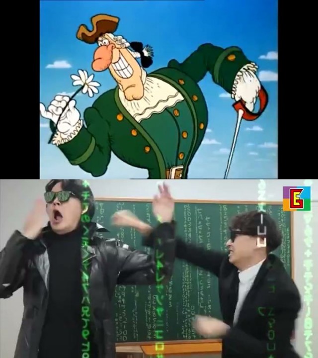 Матрица начало