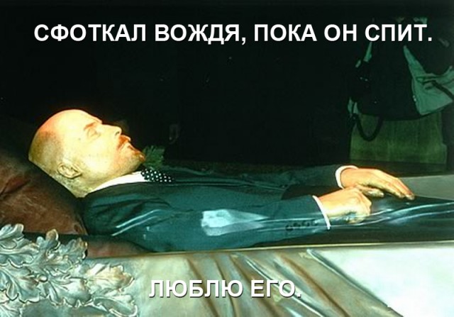 «Более адекватного, разумного и гуманного человека они не встречали. Он ни разу никого не наказал»