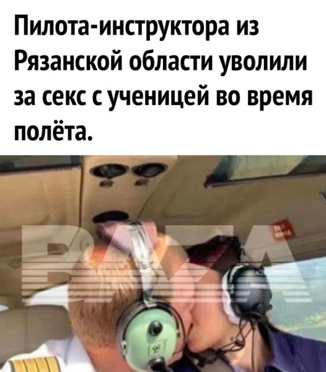 Так себе картинки 20.05.22