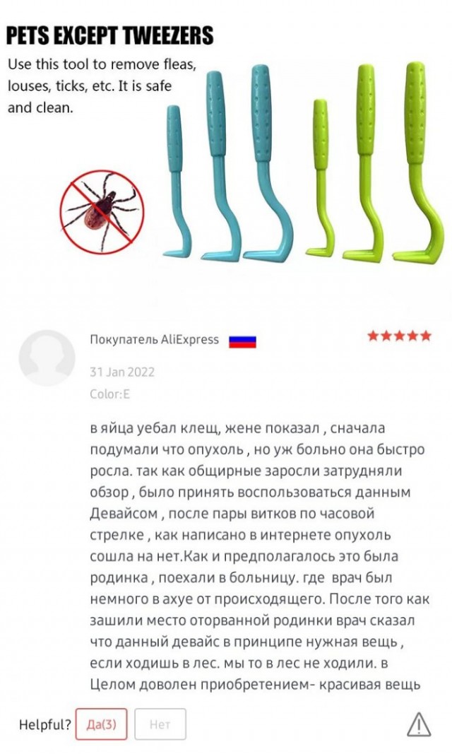 Картинки и мемы для настроения - 29