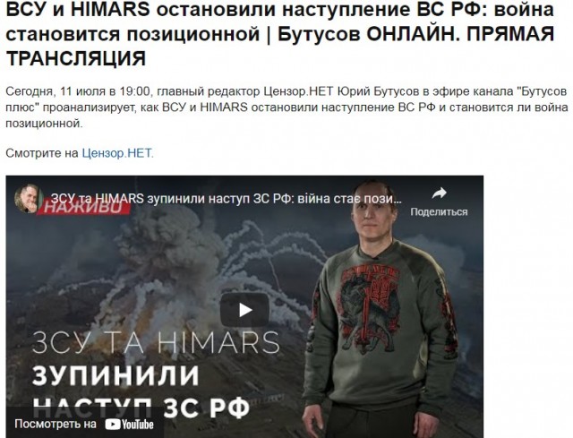 В Новой Каховке сегодня не уснуть
