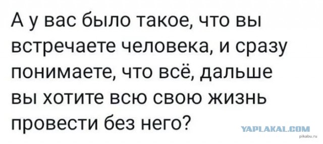 КартNнки всякие развлекательные с надписями, но в основном без