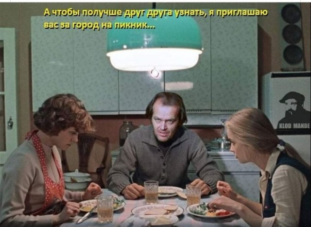 Баянисто-небаянистый юмор 1.08.22