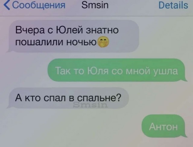 50 оттенков серого если самосвал баянов. Vol. 26