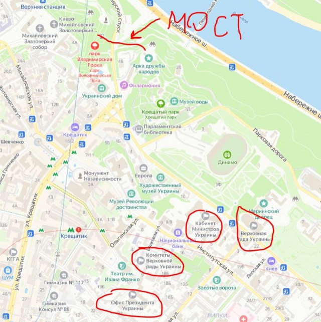 Мост Кличко в Киеве