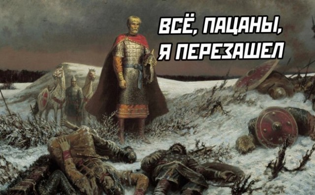 Картинки и мемы для настроения - 119