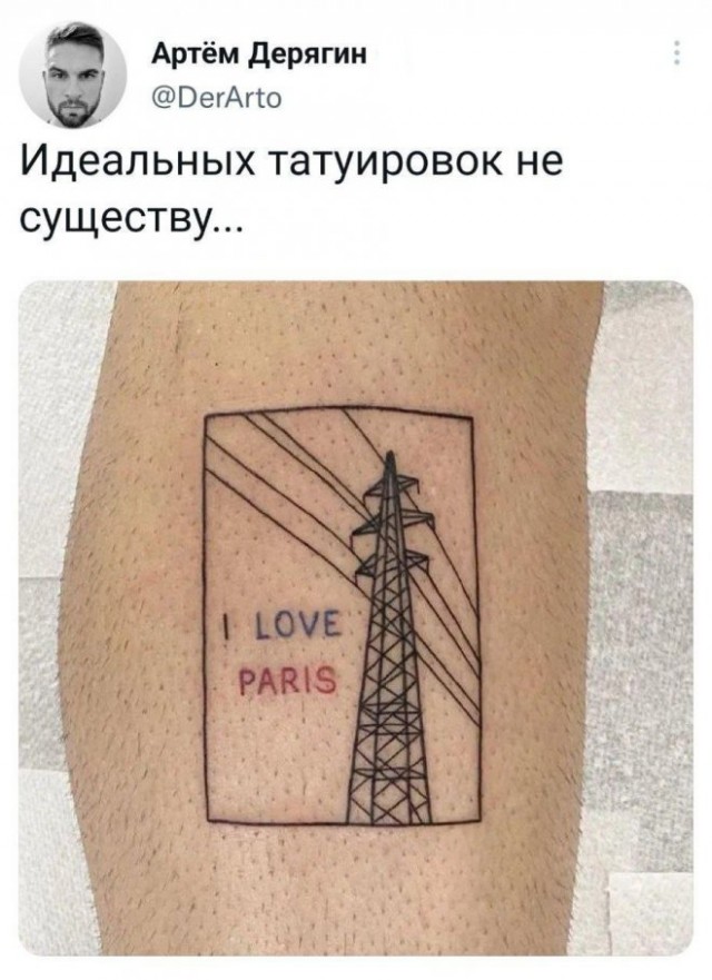 Немного картинок для настроения - 125