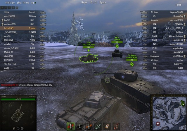 Wargaming 2
