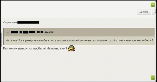 Wargaming 2