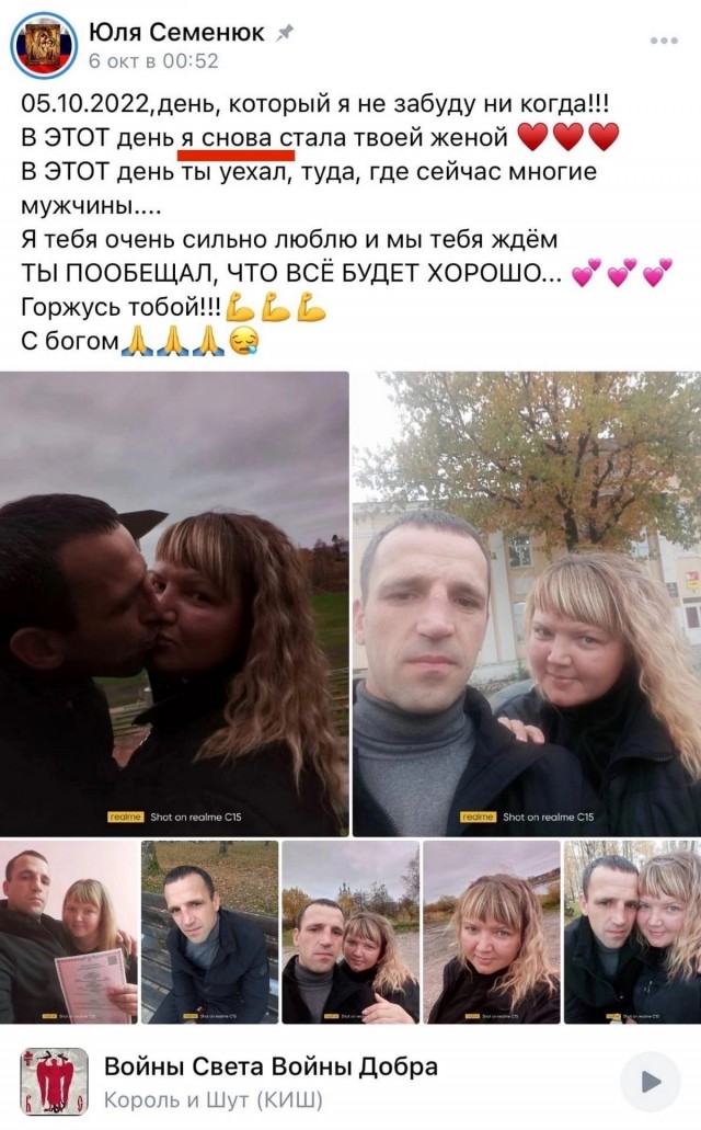 Картинки и мемы. Выходные близко...