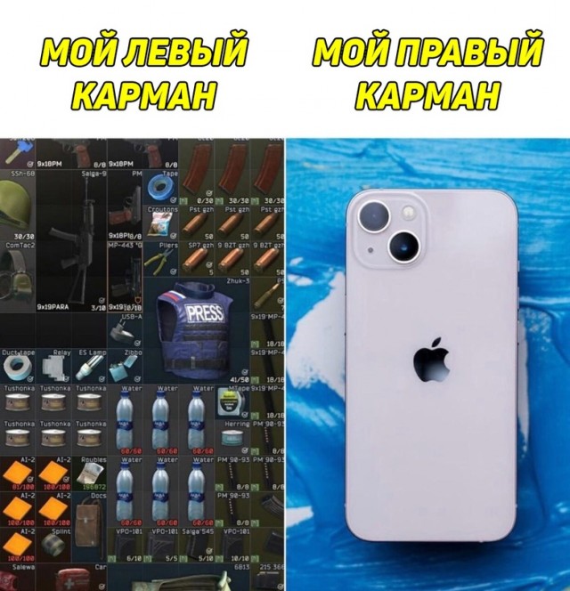 Немного картинок для настроения - 127