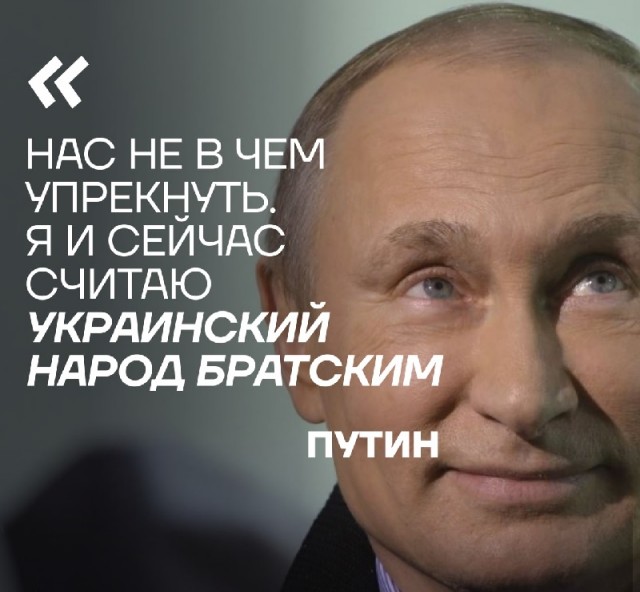 Расширенное заседание коллегии Минобороны с Путиным