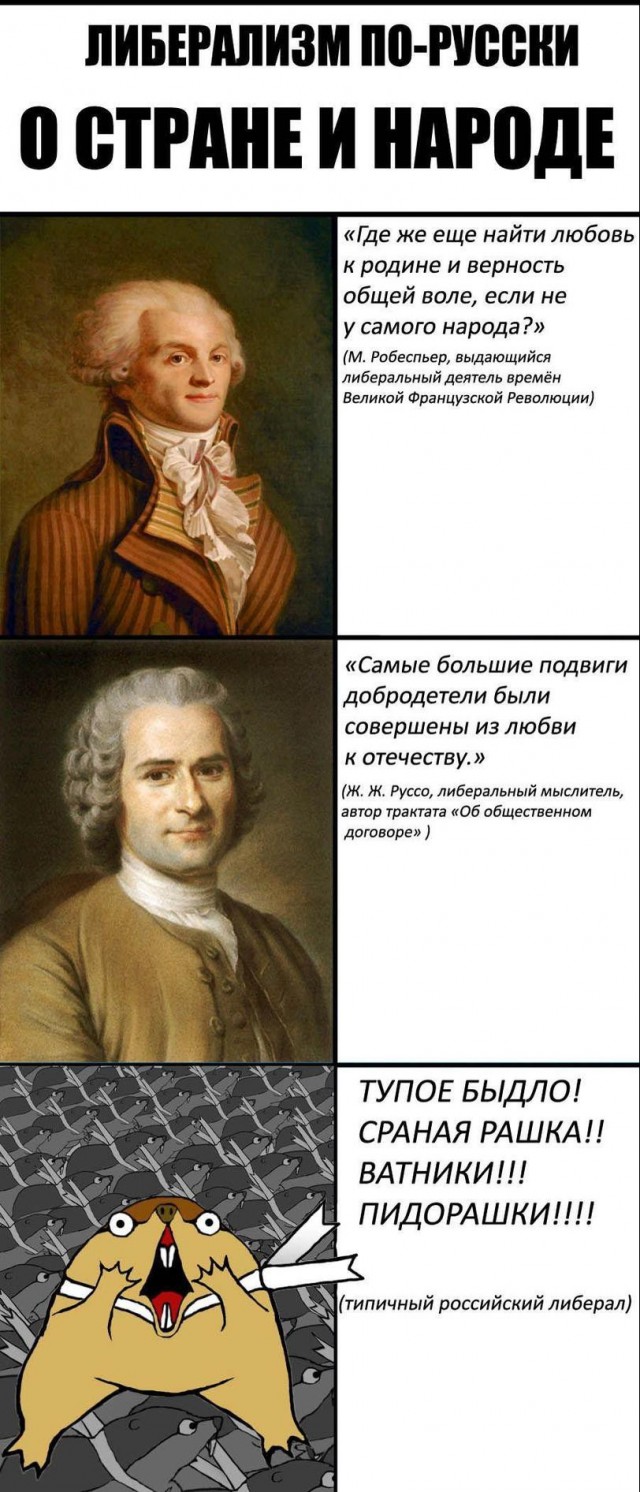 Эстонский ответ на российского "Чебурашку"