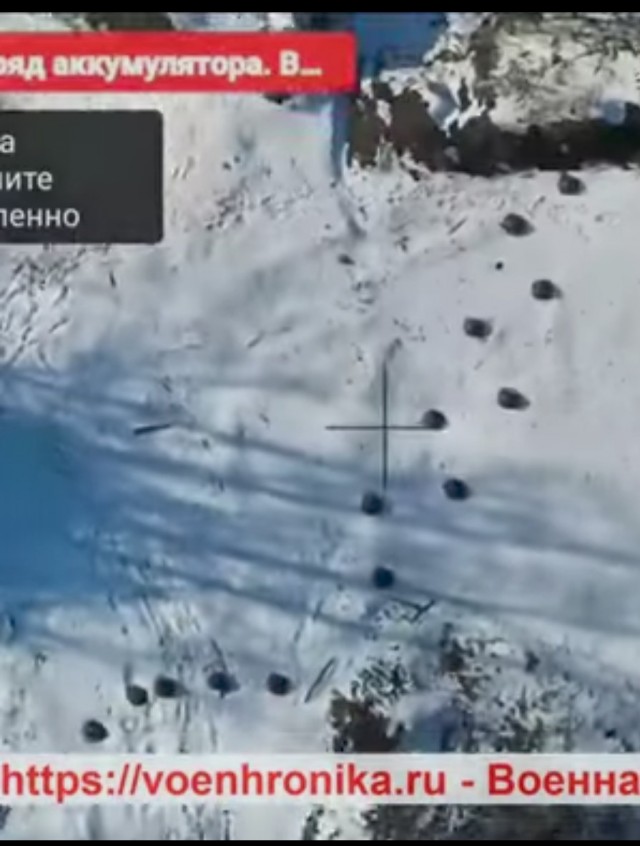 Удар по карете скорой помощи и МЧС