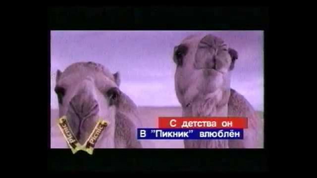 Скажите что-то, что молодёжь не поймет