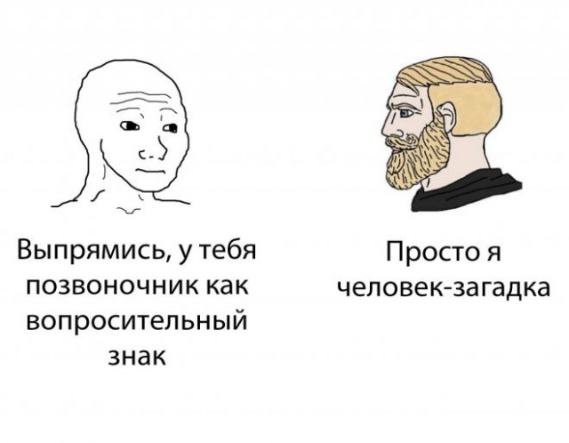 Нуштош 22.04.2023