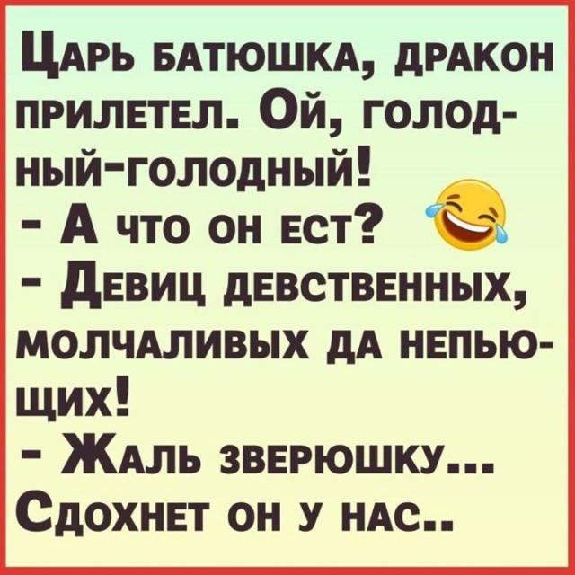 Картинки и мемы, всяко разно - 175
