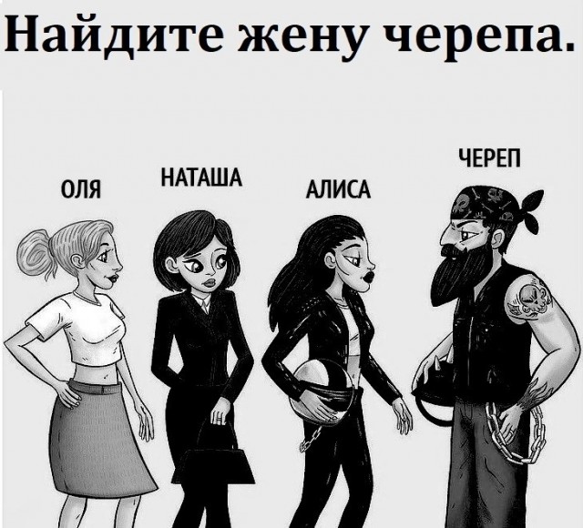 Клуб юного Шерлока объявляю открытым