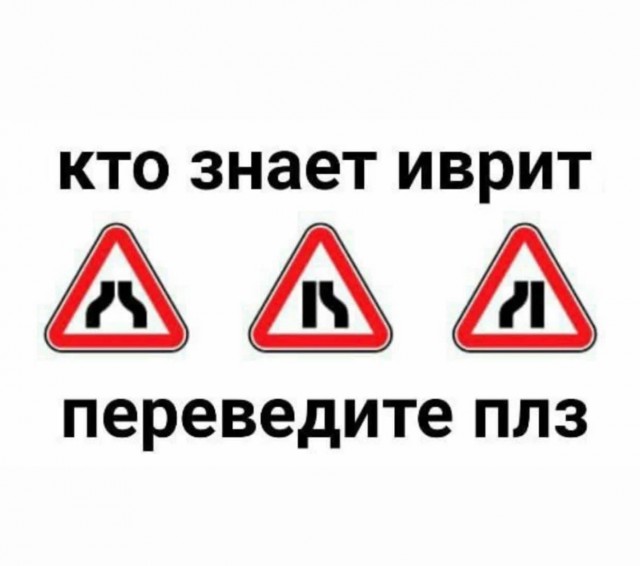Нуштош 13.05.2023