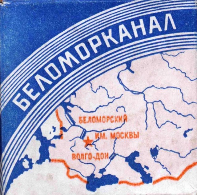 Про карту на встрече Путина и Зорькина.