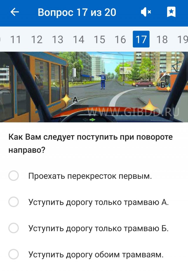 Живой регулировщик! Паника! Паника! Что делать-то?!