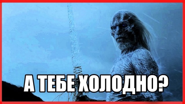 Прогнозы подтвердились — готовимся к самым высоким температурам за всю историю наблюдений