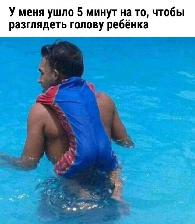 Так себе картинки 17.06.23