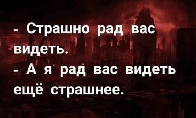 Так себе картинки 16.07.23
