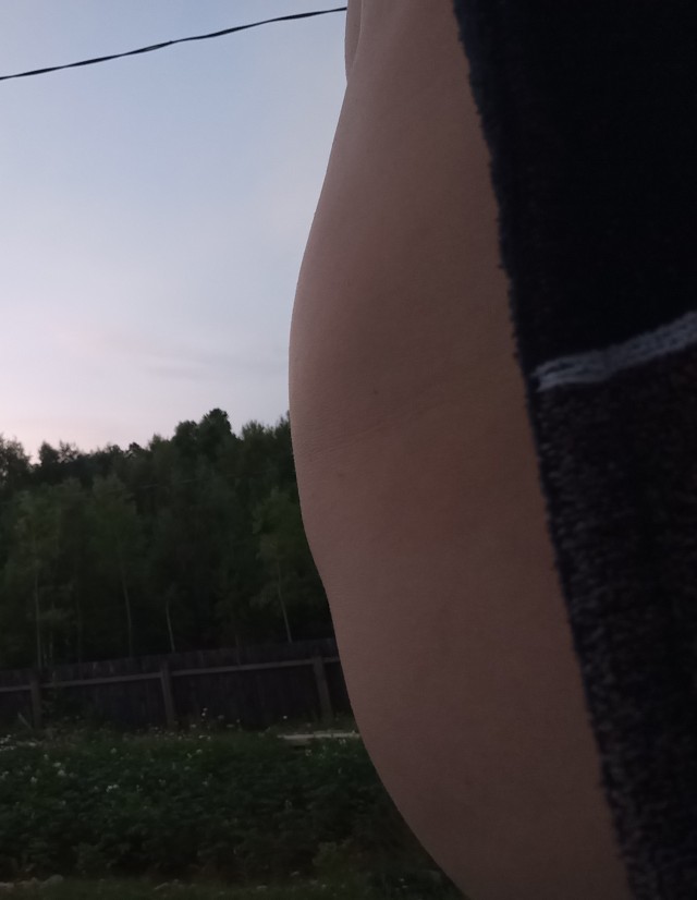 Жена-корова