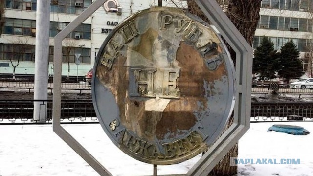 Доллар по 100. В ЦБ назвали экспортно-импортные операции решающим фактором в ослаблении рубля