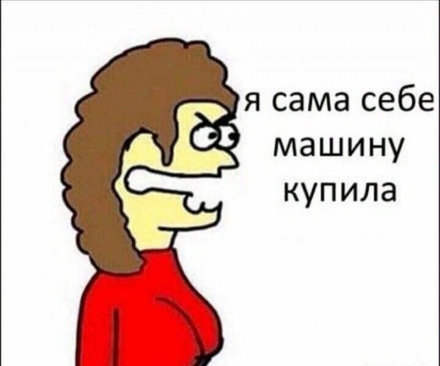 Народная меДИЧина 1006