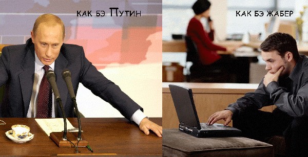 Нас чипуют! Проверь свой паспорт!