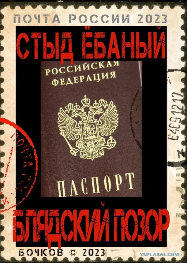 ВСУ впервые применили по аэродрому в Бердянске американские ракеты ATACMS